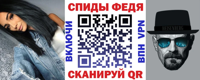 сайты даркнета телеграм  Нерехта  АМФЕТАМИН 97% 