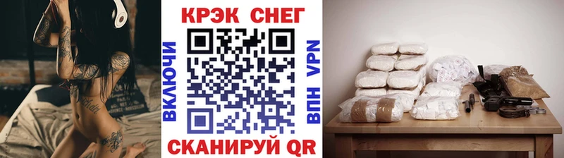 COCAIN Боливия  Нерехта 
