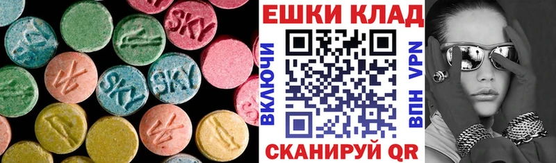 blacksprut сайт  Нерехта  Ecstasy 280 MDMA 