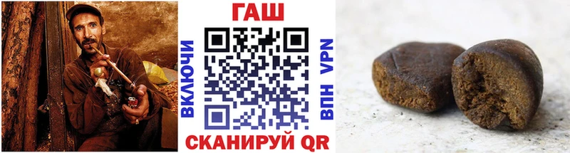 mega ссылка Нерехта ГАШИШ Изолятор