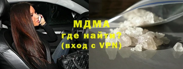 не бодяженный Абаза