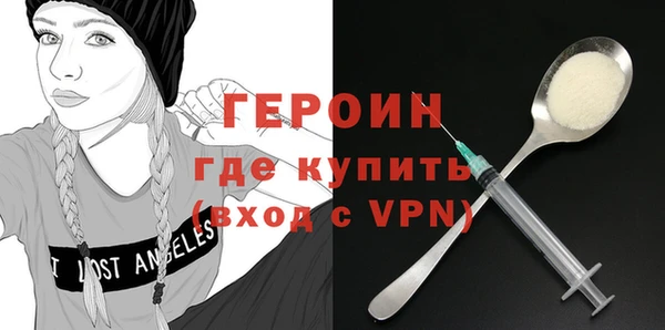 не бодяженный Абаза