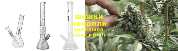 спиды Абдулино