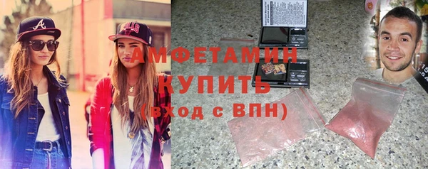 марихуана Абинск