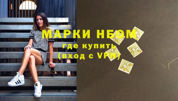 не бодяженный Абаза