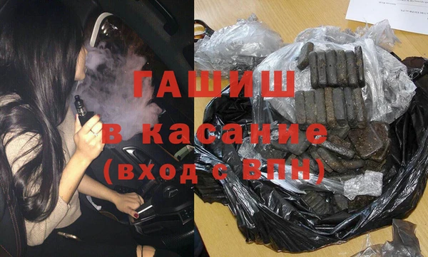 марихуана Абинск