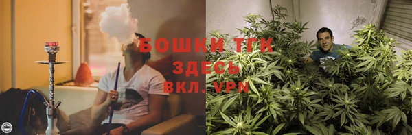 спиды Абдулино