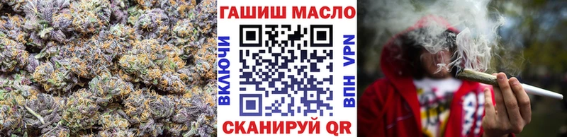 ТГК THC oil  Нерехта 